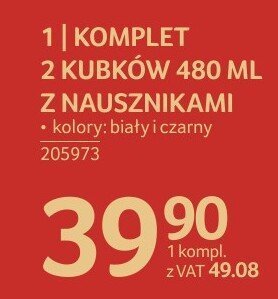 Komplet 2 kubków 480 ml z nausznikami promocja w Selgros