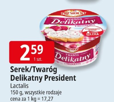 Ser promocja w Leclerc