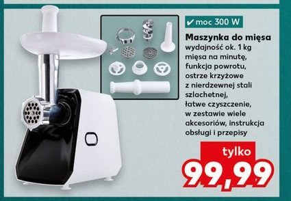 Maszynka do mięsa 300 w promocja