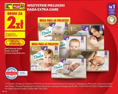 Pieluchy Dada Extra Care rozmiar 6 MEGA PAKA promocja w Biedronka