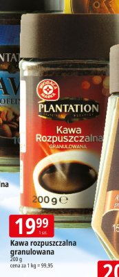 Kawa rozpuszczalna granulowana promocja w Leclerc