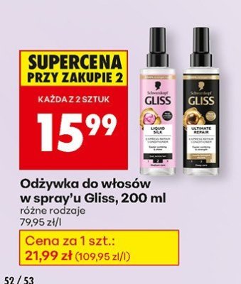 Od poniedziałku, Z ladą tradycyjną, strona 71 promocja w Biedronka