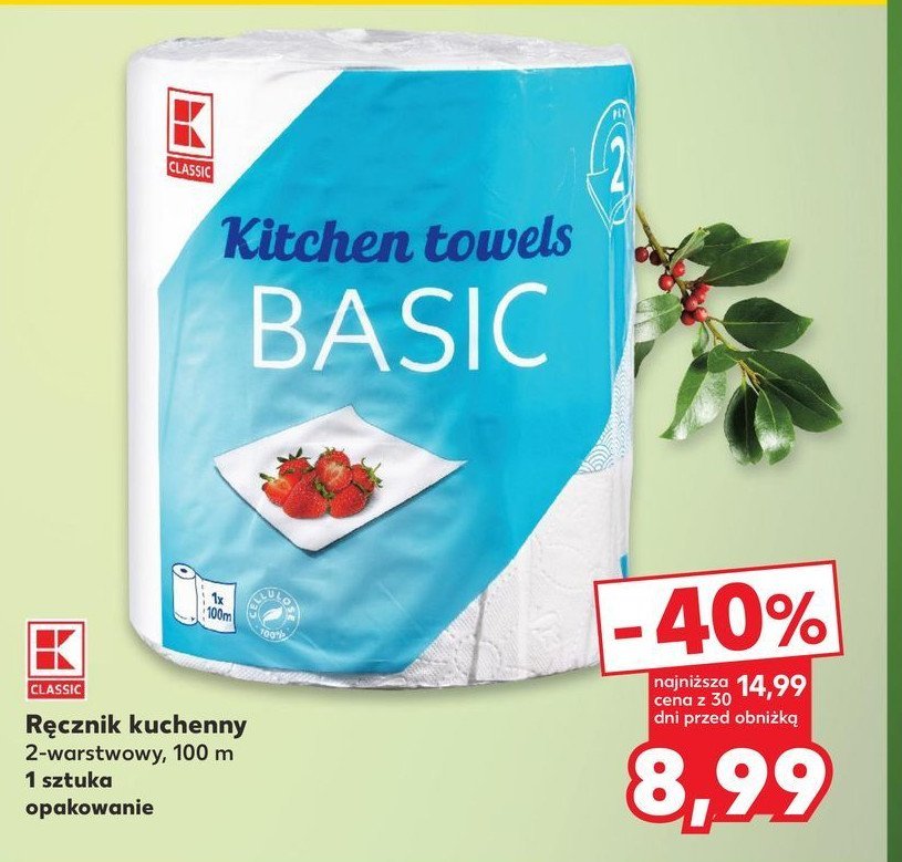 Recznik papierowy K-classic promocja