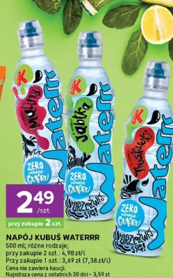 Napój Waterrr, różne rodzaje promocja w Stokrotka