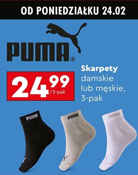 Skarpety damskie Puma promocja w Biedronka