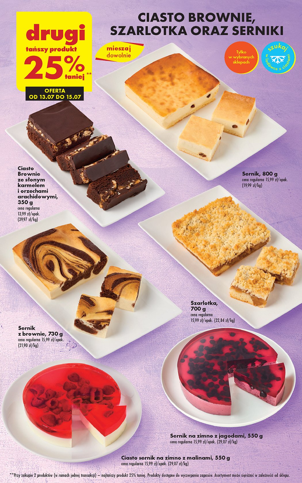 Brownie karmelowo-orzechowe promocja