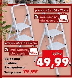 Drabina stalowa 2-stopniowa promocja w Kaufland