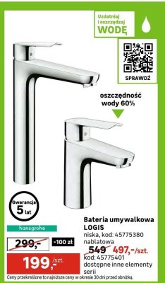 Bateria umywalkowa LOGIS promocja w Leroy Merlin