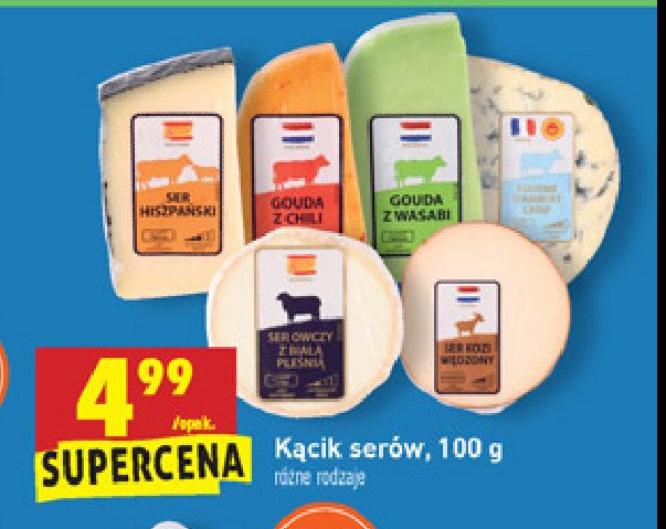 Ser gouda z wasabi promocja