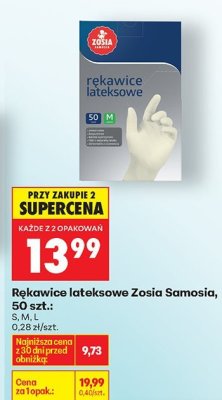 Rękawice lateksowe Zosia Samosia, 50 szt. promocja w Biedronka