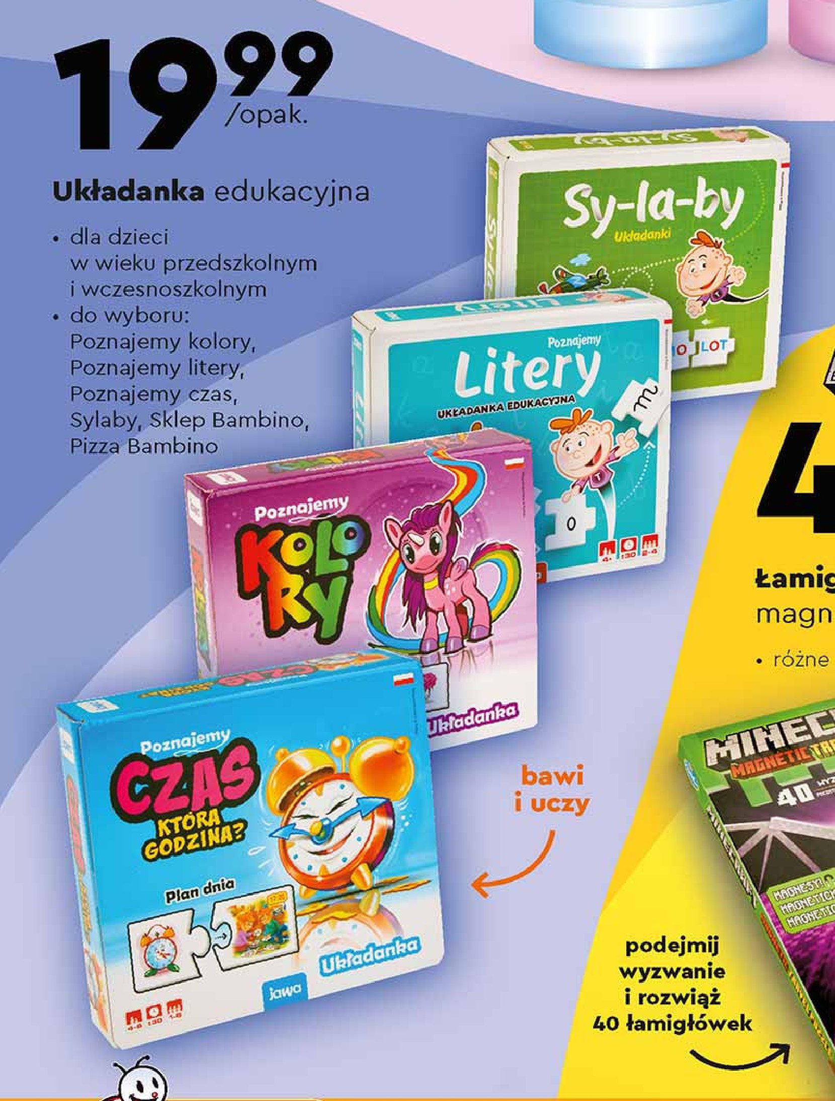 Uk艂adanka edukacyjna - sylaby promocja