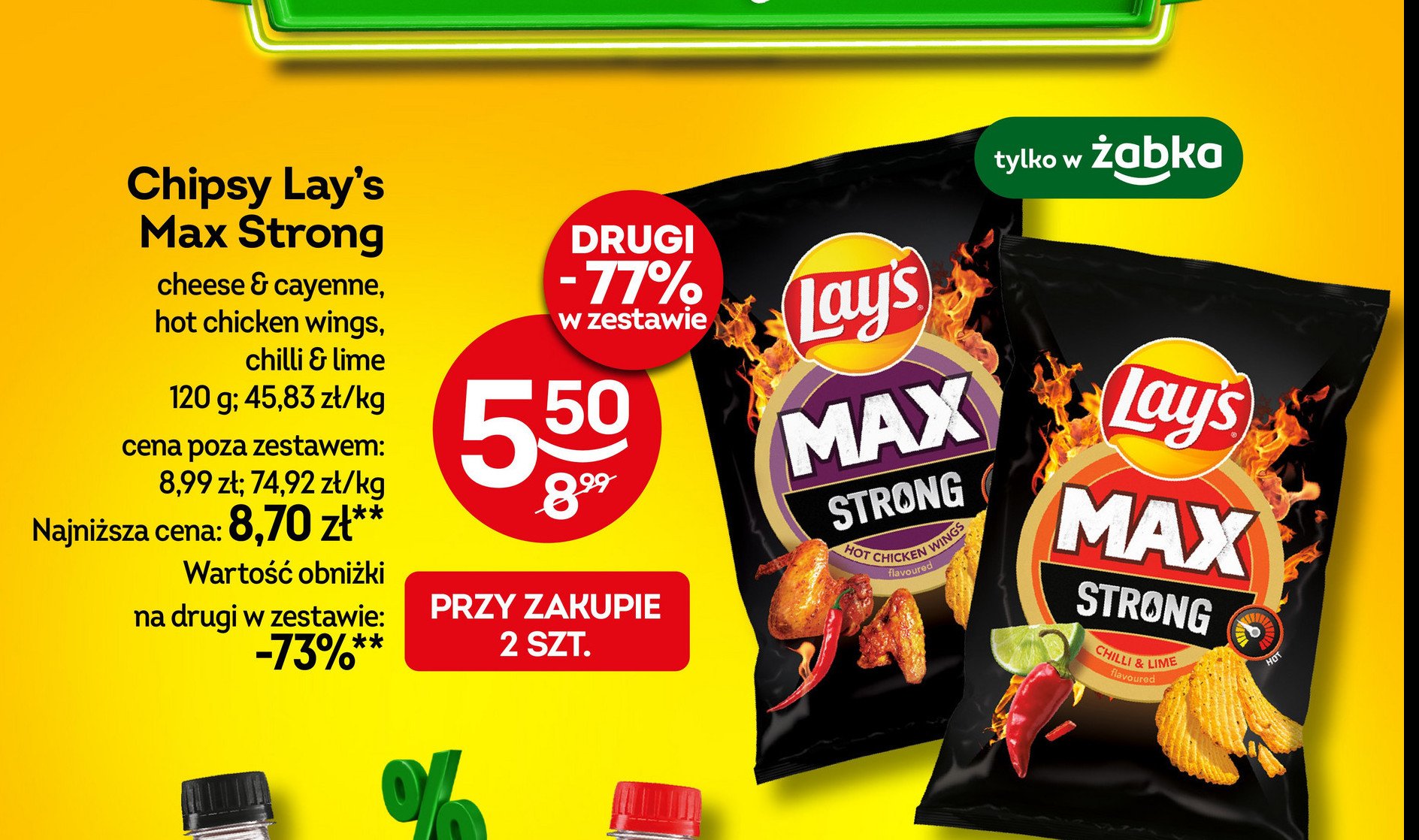 Chipsy cheese & cayenne Lay's max strong promocja