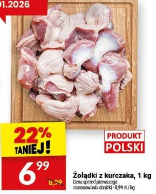 Żołądki z kurczaka, 1 kg promocja w Twój Market