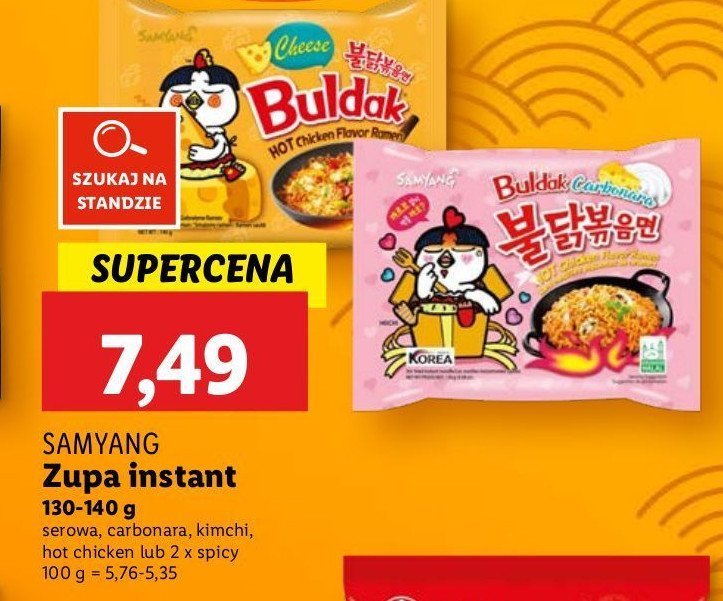Makaron ramen kimchi SAMYANG (SPOŻYWCZE) promocja w Lidl