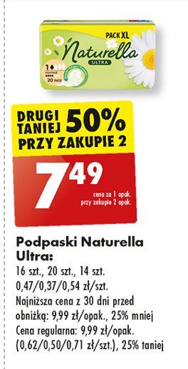 Podpaski higieniczne normal 2-pak Naturella ultra promocja