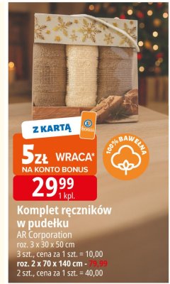 Komplet ręczników w pudełku AR Corporation promocja w Leclerc