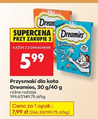 Przysmaki dla kota Dreamies 30 g/40 g różne rodzaje promocja w Biedronka