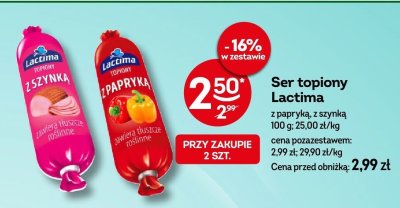 Ser promocja w 呕abka