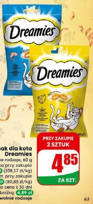 Przysmak dla kota różne rodzaje promocja w Dino