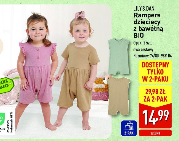 Rampers dziecięcy 74/80 Lily & dan promocja w Aldi