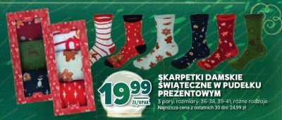 Skarpetki damskie świąteczne w pudełku prezentowym promocja w Stokrotka