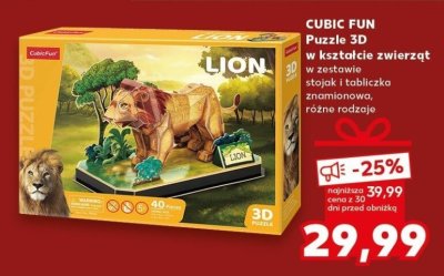 Puzzle 3D w kształcie zwierząt różne rodzaje promocja w Kaufland