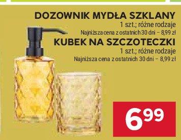 Kubek na szczoteczki promocja