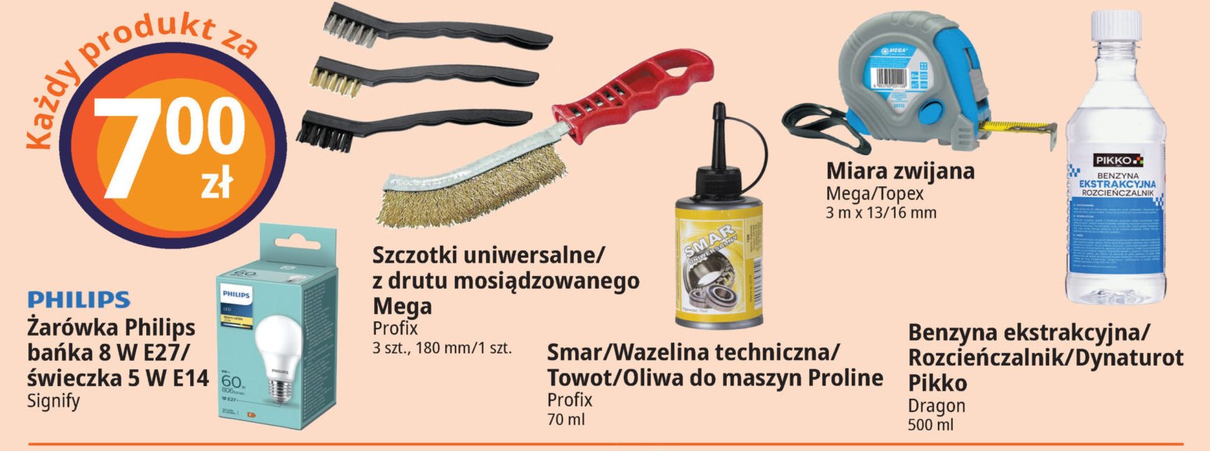 呕ar贸wka 5w e14 艣wieczka Philips promocja