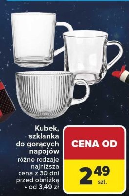 Kubek, szklanka do gorących napojów różne rodzaje promocja w Carrefour