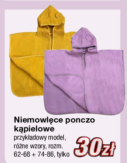 Ponczo niemowl臋ce 62-68 cm promocja