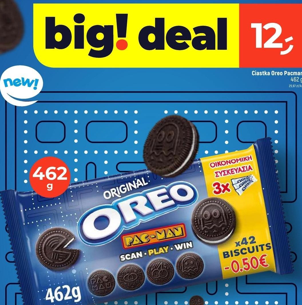 Ciastka pac man Oreo promocja