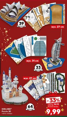 Puzzle 3D, różne rodzaje promocja w Kaufland