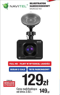 Rejestrator samochodowy MSR550 NV promocja w RTV EURO AGD