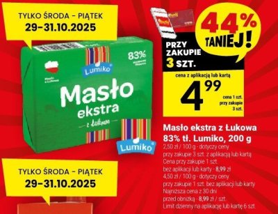 Mas艂o promocja w Tw贸j Market