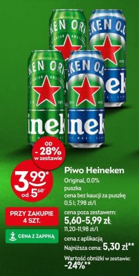 Piwo Heineken promocja w 呕abka