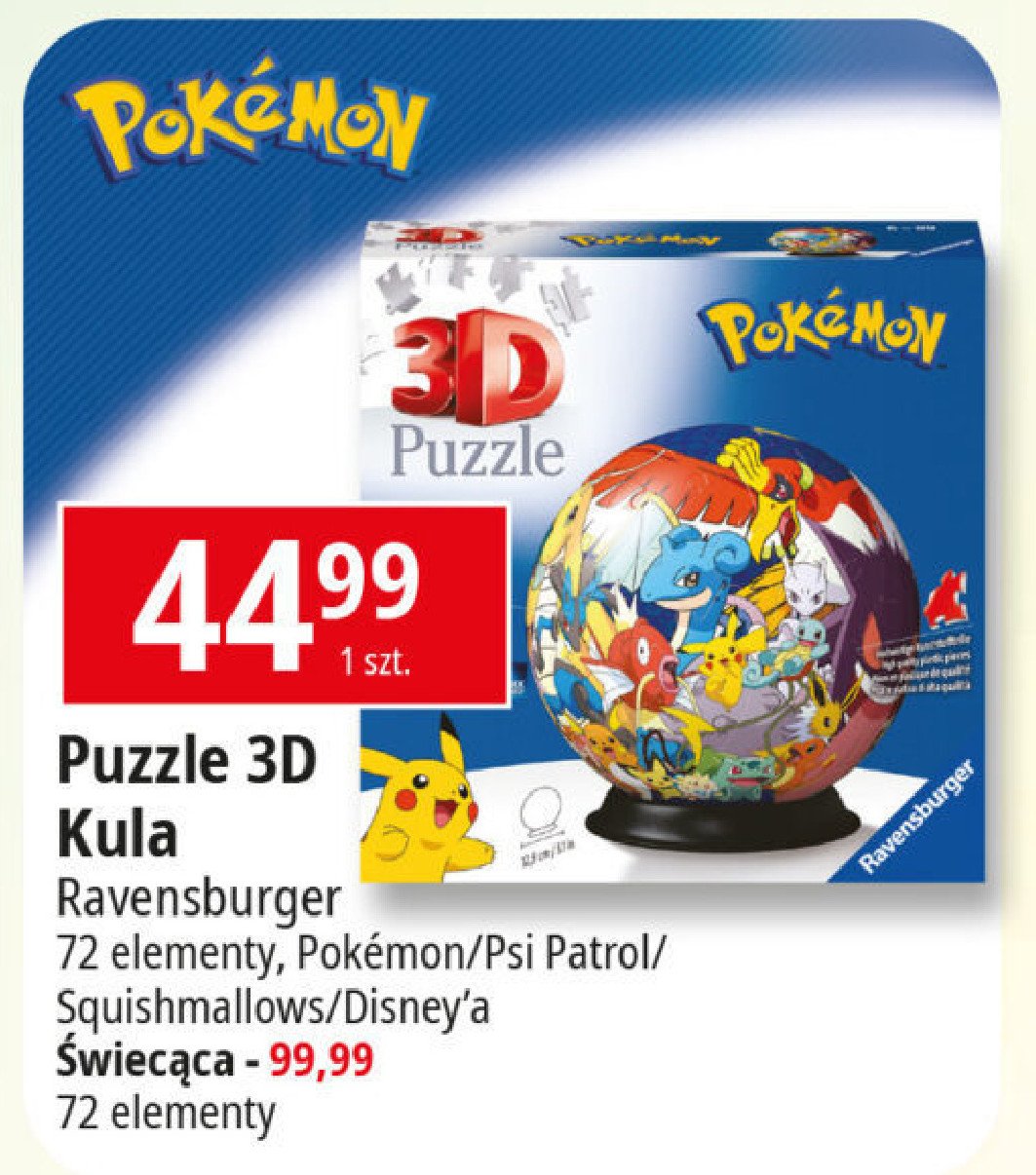 Puzzle 3d 72 el. psi patrol Ravensburger promocja