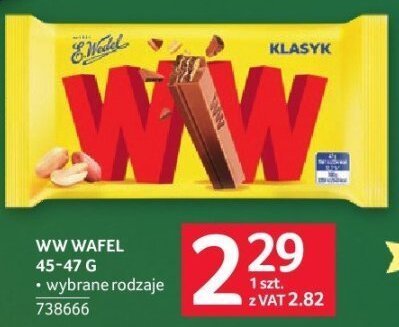 Wafel WW 45-47 g wybrane rodzaje promocja w Selgros
