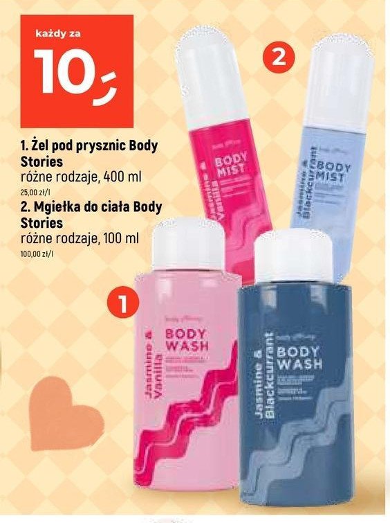 Żel pod prysznic jasmine & vanilla Body stories promocja