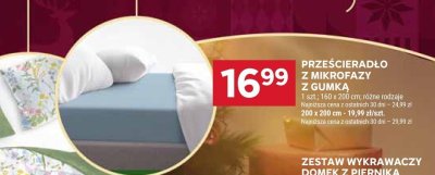 Zestaw wykrawaczy domek z piernika promocja w Stokrotka