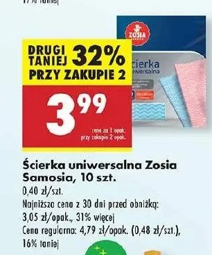 Ścierka uniwersalna fala Zosia samosia promocja