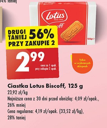 Herbatniki Lotus biscoff promocja