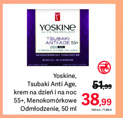 Krem przeciwzmarszczowy 55+ Yoskine promocja