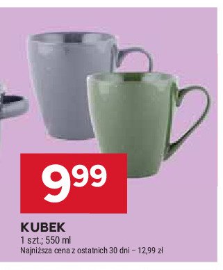 Kubek 550 ml promocja