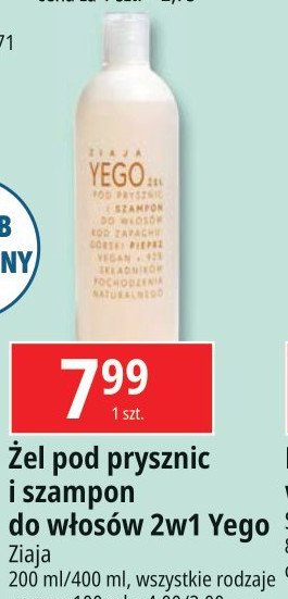 Żel pod prysznic i szampon do włosów górski pieprz Ziaja yego promocja