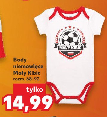 Body niemowl臋ce ma艂y kibic promocja