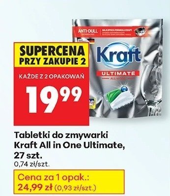 Tabletki do zmywarki promocja w Biedronka