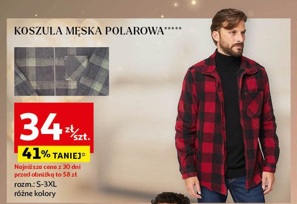 Koszula męska polarowa s-3xl promocja