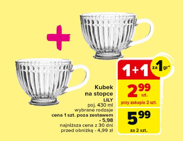 Kubek lily 430 ml promocja w Carrefour