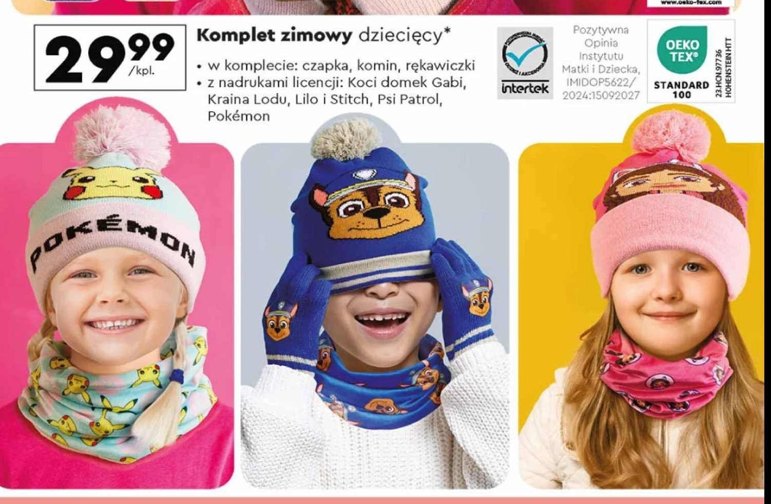 Komplet: czapka + komin + rękawiczki koci domek gabi promocja