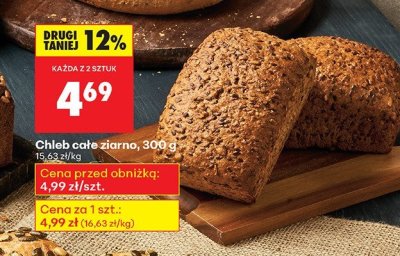 Chleb całe ziarno, 300 g promocja w Biedronka